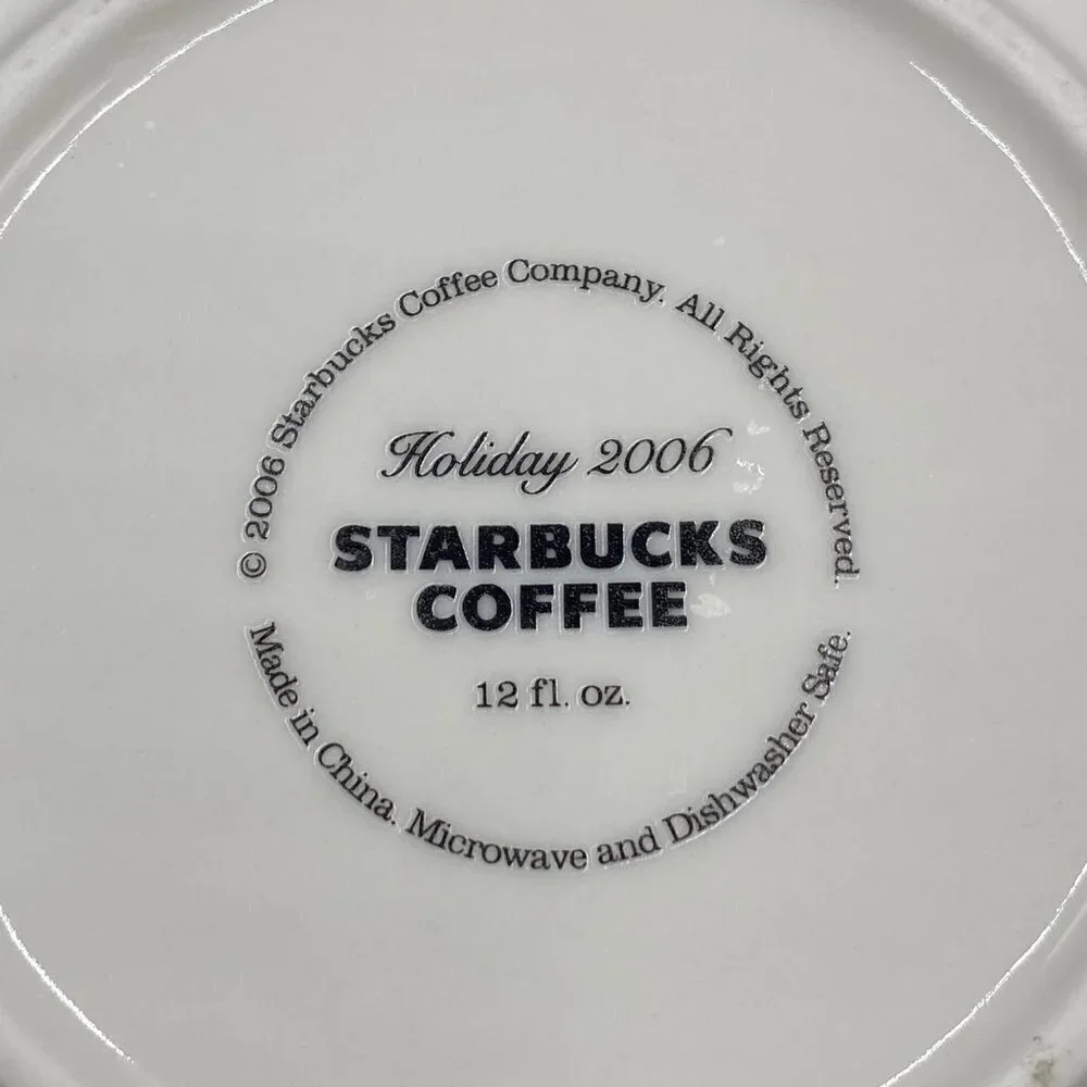 2006 Starbucks 12 oz Cup and Saucer